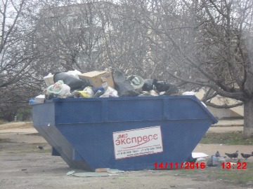 Корчагина 30